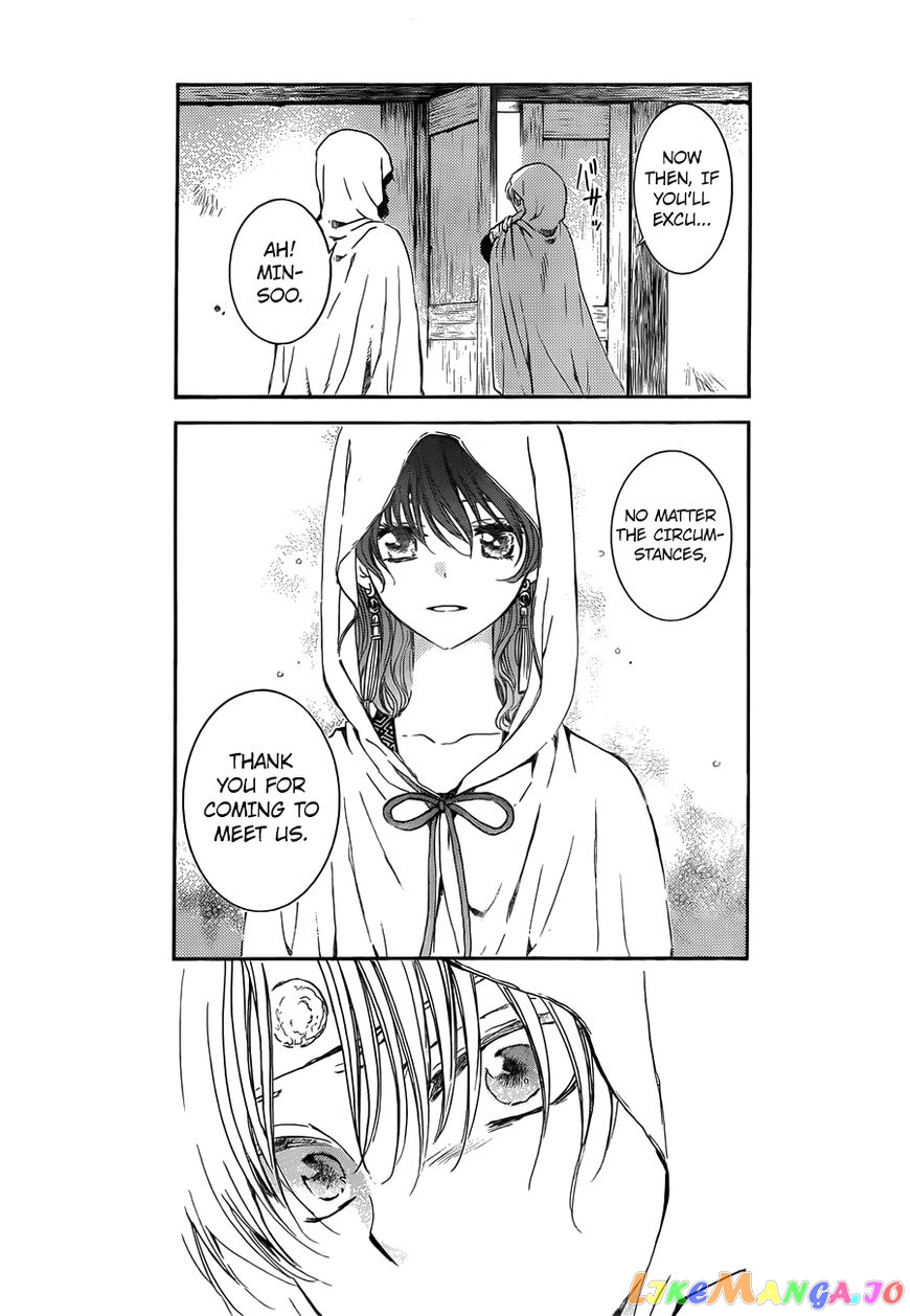 Akatsuki No Yona Chapter 136 image 17